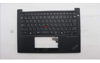 Lenovo 5M11N94118 MECH_ASM FRU KB JPN(LTN)JP Bk