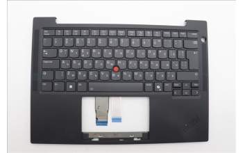 Lenovo 5M11N99329 C-Cover with keyboard, Bulgarian, Black, Backlight, UK