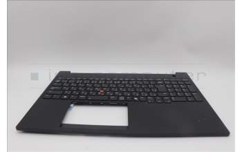 Lenovo 5M11P68339 C-Cover with keyboard, Japanese, Black, Backlight, JP