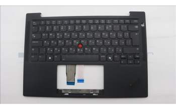 Lenovo 5M11Q54501 C-Cover with keyboard, Bulgarian, Black, Backlight, UK