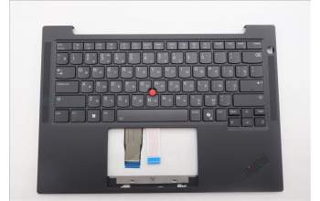 Lenovo 5M11Q54675 C-Cover with keyboard, Russian, Black, Backlight, US