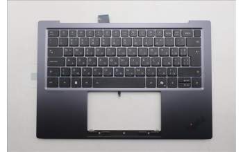 Lenovo 5M11R87930 C-Cover with keyboard, Bulgarian, Black/Grey, FingerPrint Reader, WLAN, UK