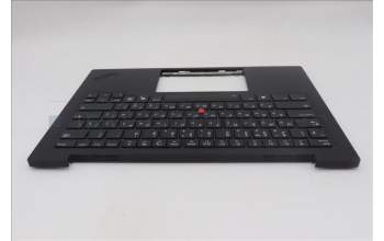 Lenovo 5M11S09581 C-Cover with keyboard, Russian, Black, Backlight, US