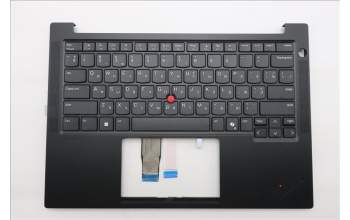 Lenovo 5M11S09743 C-Cover with keyboard, Ukraine, Black, US