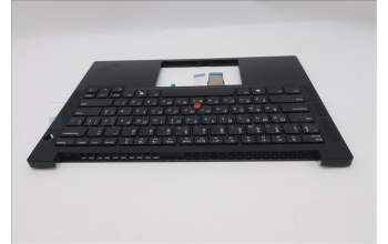Lenovo 5M11S09743 C-Cover with keyboard, Ukraine, Black, US