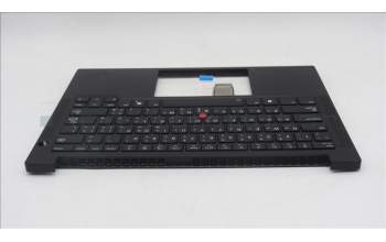 Lenovo 5M11S09753 C-Cover with keyboard, Arabic, Black, Backlight, US