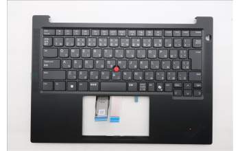 Lenovo 5M11S09932 MECH_ASM FRU IRL KBD W/C JPN (CHY) JP BK