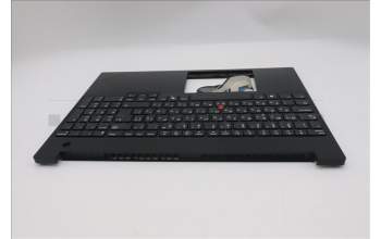 Lenovo 5M11S10137 C-Cover with keyboard, Bulgarian, Black, UK
