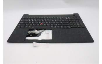 Lenovo 5M11S10199 C-Cover with keyboard, Russian, Black, Backlight, US