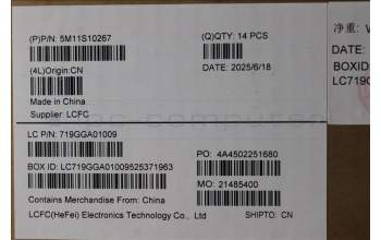 Lenovo 5M11S10267 Lenovo LCD Module, 14\", WUXGA, Touch, Anti-Glare, IPS, 500nit, 100%SRGB, W/RGB+IR Camera