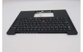Lenovo 5M11S10505 MECH_ASM KB BK MG JPN CHY