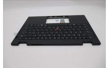Lenovo 5M11S16057 C-Cover with keyboard, German, Black, Backlight, WWAN, UK