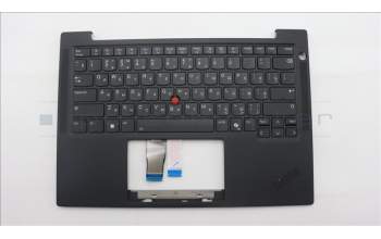 Lenovo 5M11S16255 C-Cover with keyboard, Russian, Black, Backlight, US
