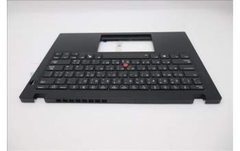 Lenovo 5M11S30596 C-Cover with keyboard, Arabic, Black, Backlight, Heat Staking, US
