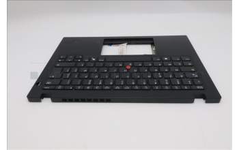 Lenovo 5M11S30653 C-Cover with keyboard, French, Black, Non-Backlight, Heat Staking, US