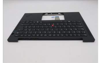 Lenovo 5M11S37616 C-Cover with keyboard, Hungarian, Black, Backlight, WWAN, UK