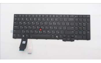 Lenovo 5M11T54199 Keyboard Internal, Ukraine, Black, Backlight, w/Numpad, US