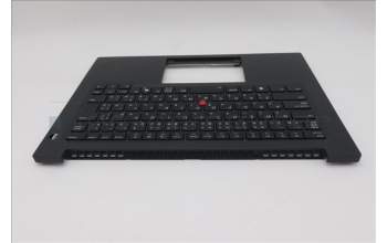 Lenovo 5M11T54284 MECH_ASM BL KB BK JPN TRI