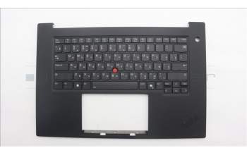 Lenovo 5M11T57404 C-Cover with keyboard, Russian, No NFC, US