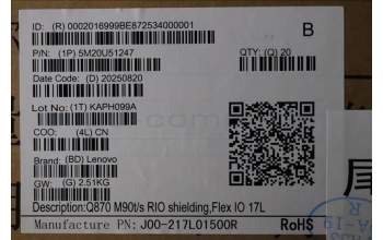 Lenovo 5M20U51247 ARL-S Q870 M90t/s RIO,Flex IO