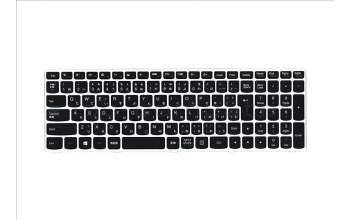 Lenovo 5N20K13090 NB_KYB JP-T6G1-JME-LightSilverF-KB
