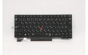 Lenovo 5N20V43171 NB_KYB CMSK-CS20,BK-NBL,LTN,JPN