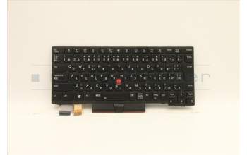 Lenovo 5N20V43207 NB_KYB CMSK-CS20,BK-BL,LTN,JPN