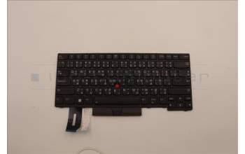 Lenovo 5N20V44077 NB_KYB CMFL-CS20,BK-BL,PMX,THAI