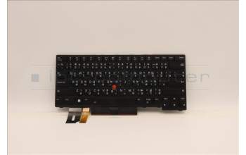 Lenovo 5N20V44221 NB_KYB CMFL-CS20,BK-BL,SRX,THAI