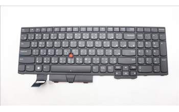 Lenovo 5N20W68173 NB_KYB CS20L NUM KBD TRI,NBL,B,TC