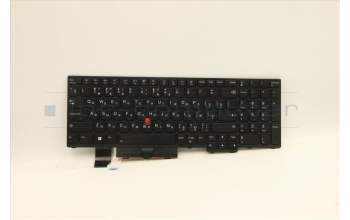Lenovo 5N20W68308 Keyboard Internal, Russian, Backlight, w/Number, US