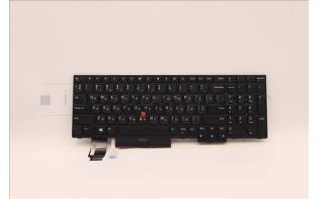 Lenovo 5N20X01385 NB_KYB CM NM ASM PMX,NBL,BK,UKR