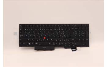 Lenovo 5N20X22942 NB_KYB TR(P) CS20 KBD TRI,BL,BK,JPN