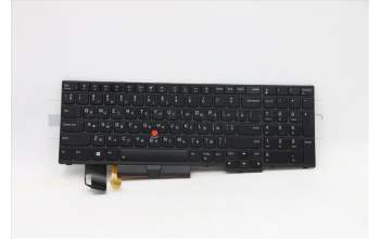 Lenovo 5N20Z29432 NB_KYB CM KBD NM-CS20 LTN,BL,BK,UKR