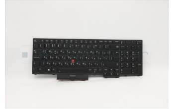 Lenovo 5N20Z74792 Interne Tastatur, Bulgarisch, Schwarz, Hintergrundbeleuchtung, mit Ziffernblock