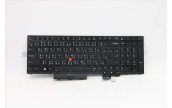 Lenovo 5N20Z74850 Interne Tastatur, Traditionelles Chinesisch, schwarz, Hintergrundbeleuchtung, mit Ziffernblock