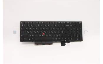 Lenovo 5N20Z74895 NB_KYB CS20 P NM KBD LTN,BL,BK,UKR
