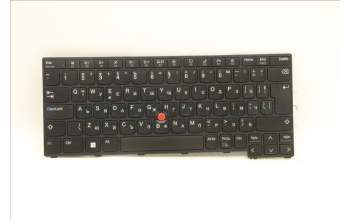Lenovo 5N21A21852 Interne Tastatur, Bulgarisch, Schwarz, Nicht beleuchtet