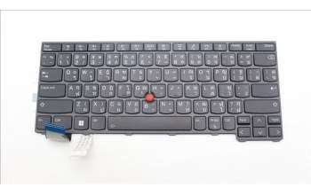Lenovo 5N21A21911 NB_KYB CS21KBD SKTOP PMX,BL,BK,THAI