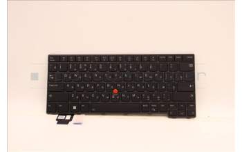 Lenovo 5N21D68094 NB_KYB CS22 FL TOP,BK-BL,LTN,RUS