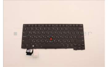 Lenovo 5N21D68122 NB_KYB CS22 FL TOP,BK-BL,LTN,UKR