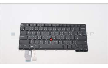 Lenovo 5N21D68188 NB_KYB CS22 FL TOP,BK-BL,SRX,TC