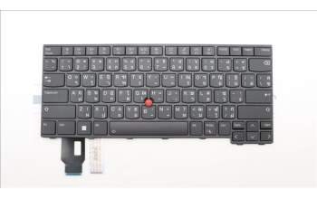 Lenovo 5N21D68189 NB_KYB CS22 FL TOP,BK-BL,SRX,THAI