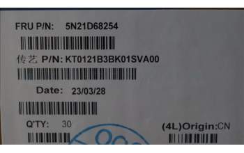 Lenovo 5N21D68254 Keyboard Internal, Slovenian, Backlight, Black, UK