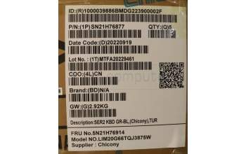 Lenovo 5N21H76914 NB_KYB SER2 KBD GR-BL,CHY,TUR
