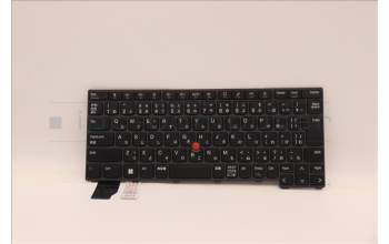 Lenovo 5N21H77000 NB_KYB SER2 KBD BK-NBL,LTN,JPN