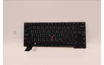 Lenovo 5N21H77004 NB_KYB SER2 KBD BK-NBL,LTN,TC