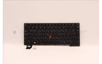 Lenovo 5N21H77036 Keyboard Internal, Bulgarian, Black, Backlight, UK