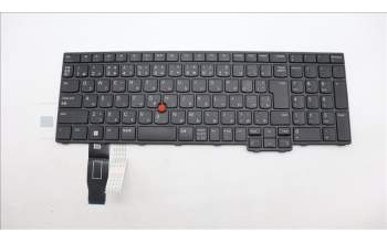 Lenovo 5N21K05067 NB_KYB CS23 NM TOP,BK-NBL,CHY,JPN