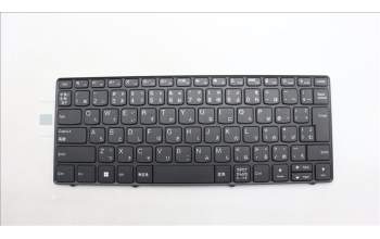 Lenovo 5N21L44164 NB_KYB JP-PH1SREW-CCY-BLK-NBLKB